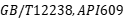 product-123-20