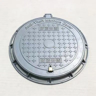Anti-Theft Manhole Cover