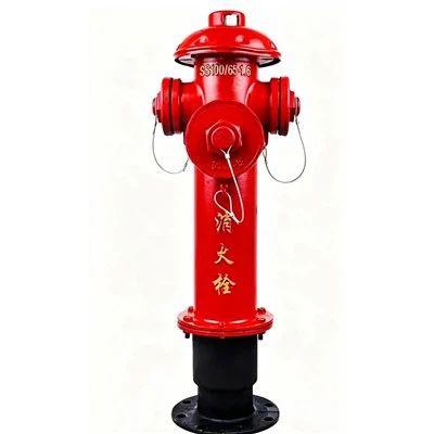 Outdoor Fire Hydrant