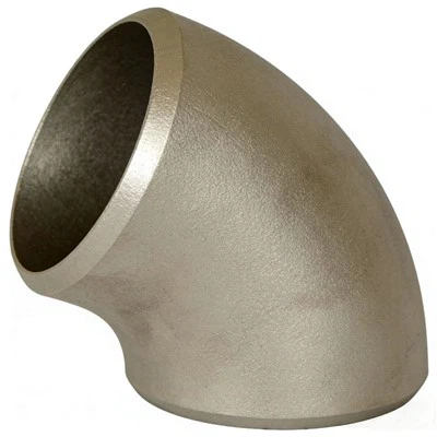 Seamless Carbon Steel Elbow